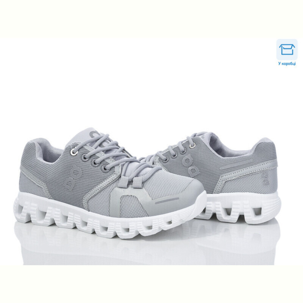 Кроссовки Захар-Gold H103-3