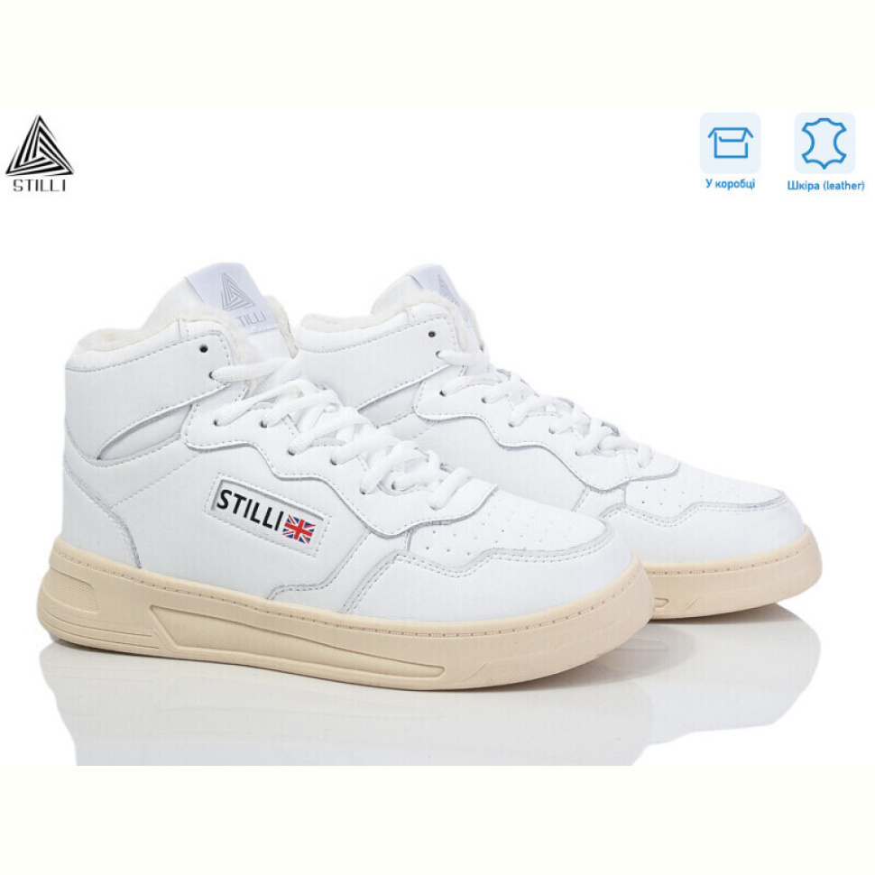 Кроссовки STILLI Group CX1780-2 шкіра