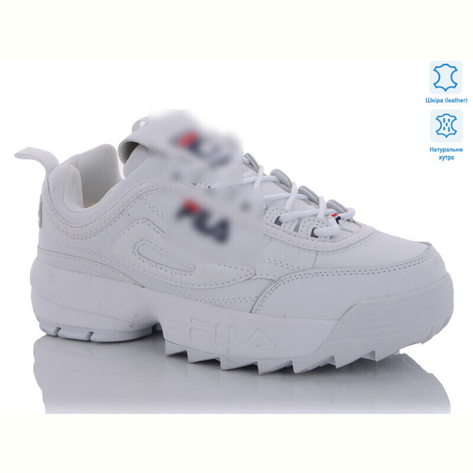 Кроссовки Enigma B719-3 Кроссовки Enigma B719-3