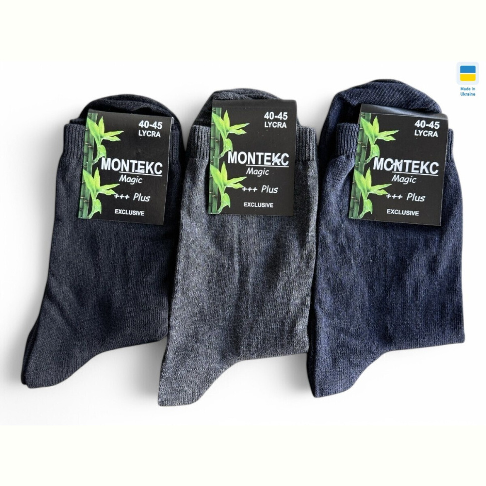 Носки Riza 16 mix Носки Riza 16 mix