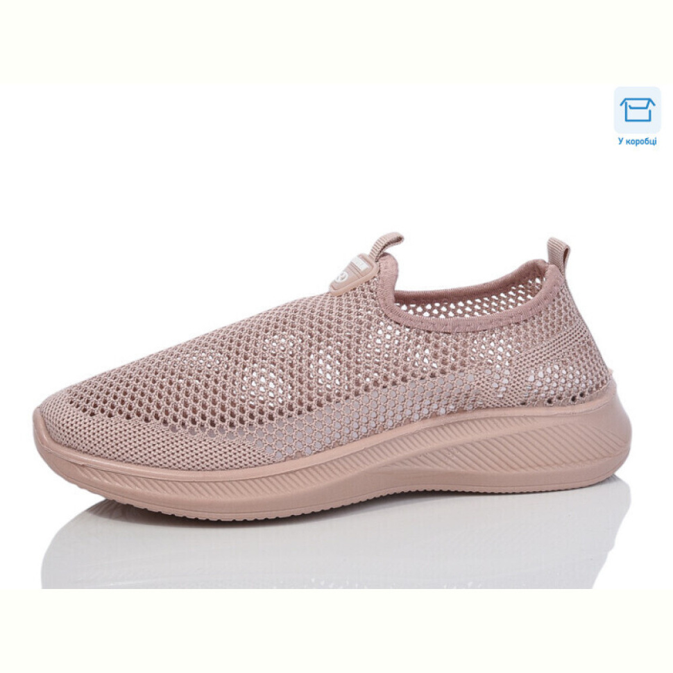 Слипоны Hongquan A232-3