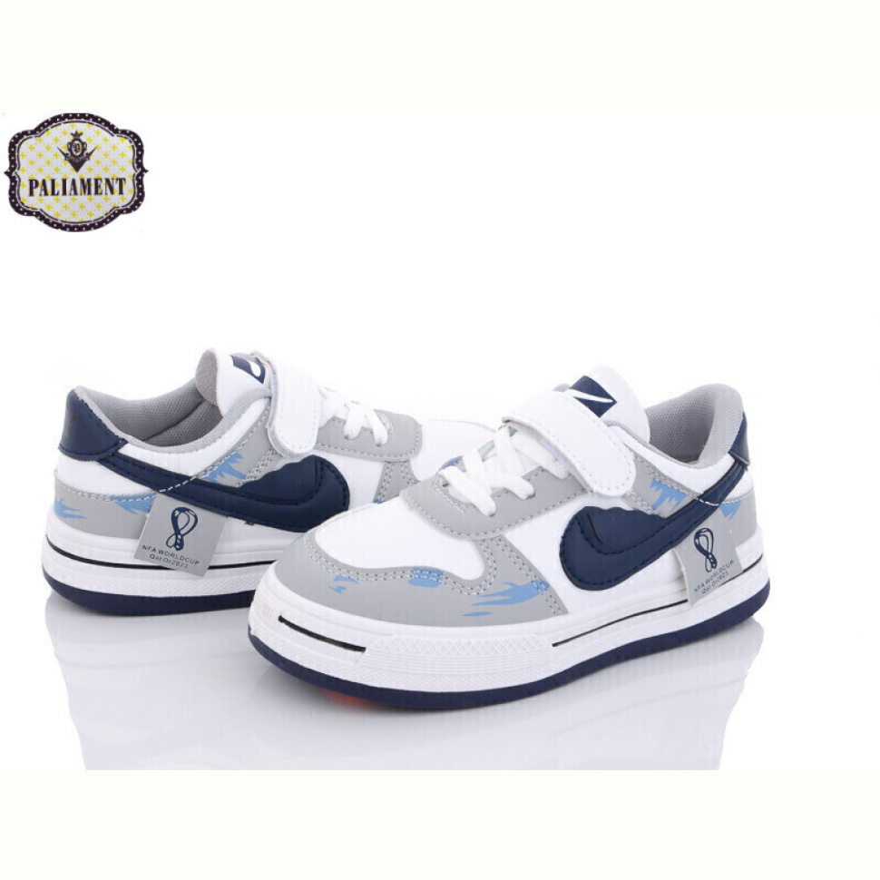 Кроссовки PALIAMENT 2622-8