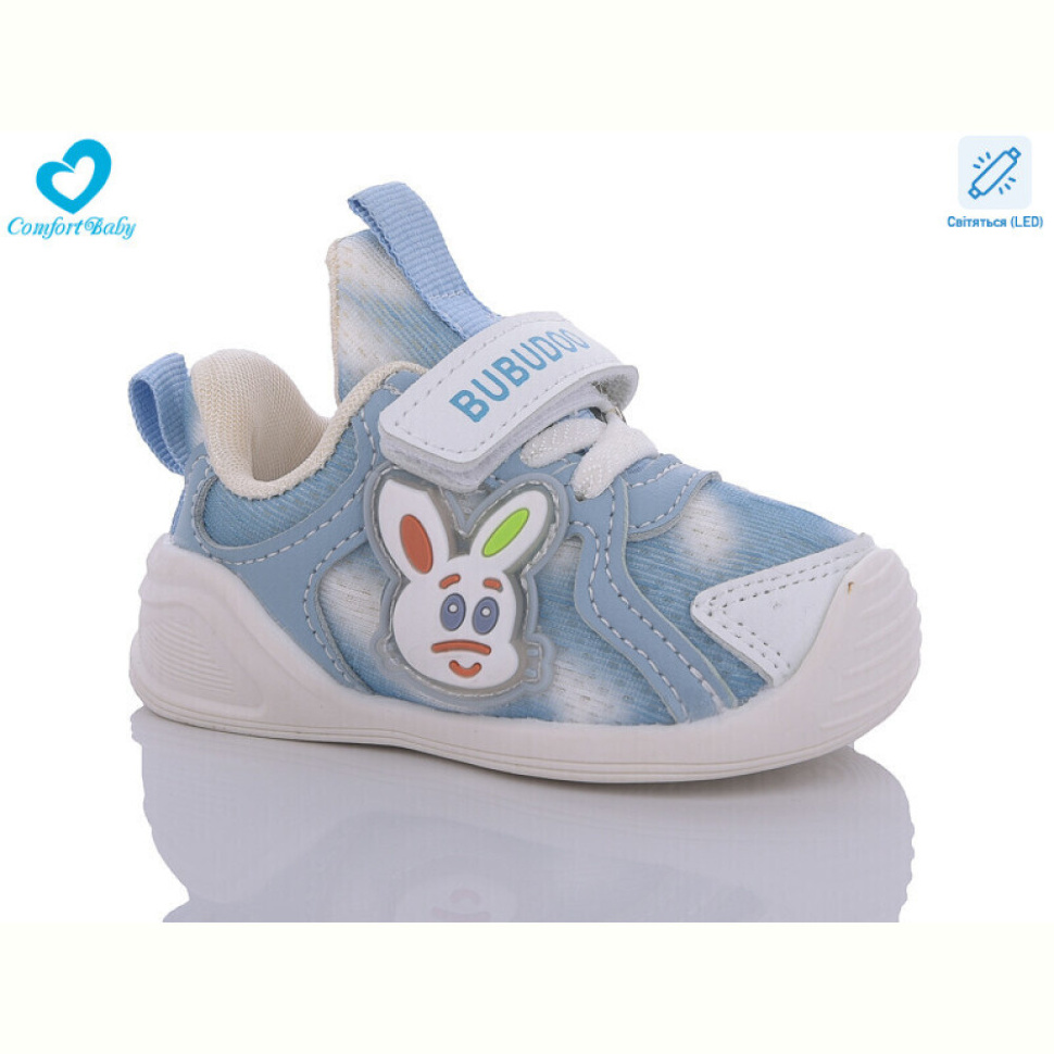 Кроссовки Comfort-baby 802-2 блакитний