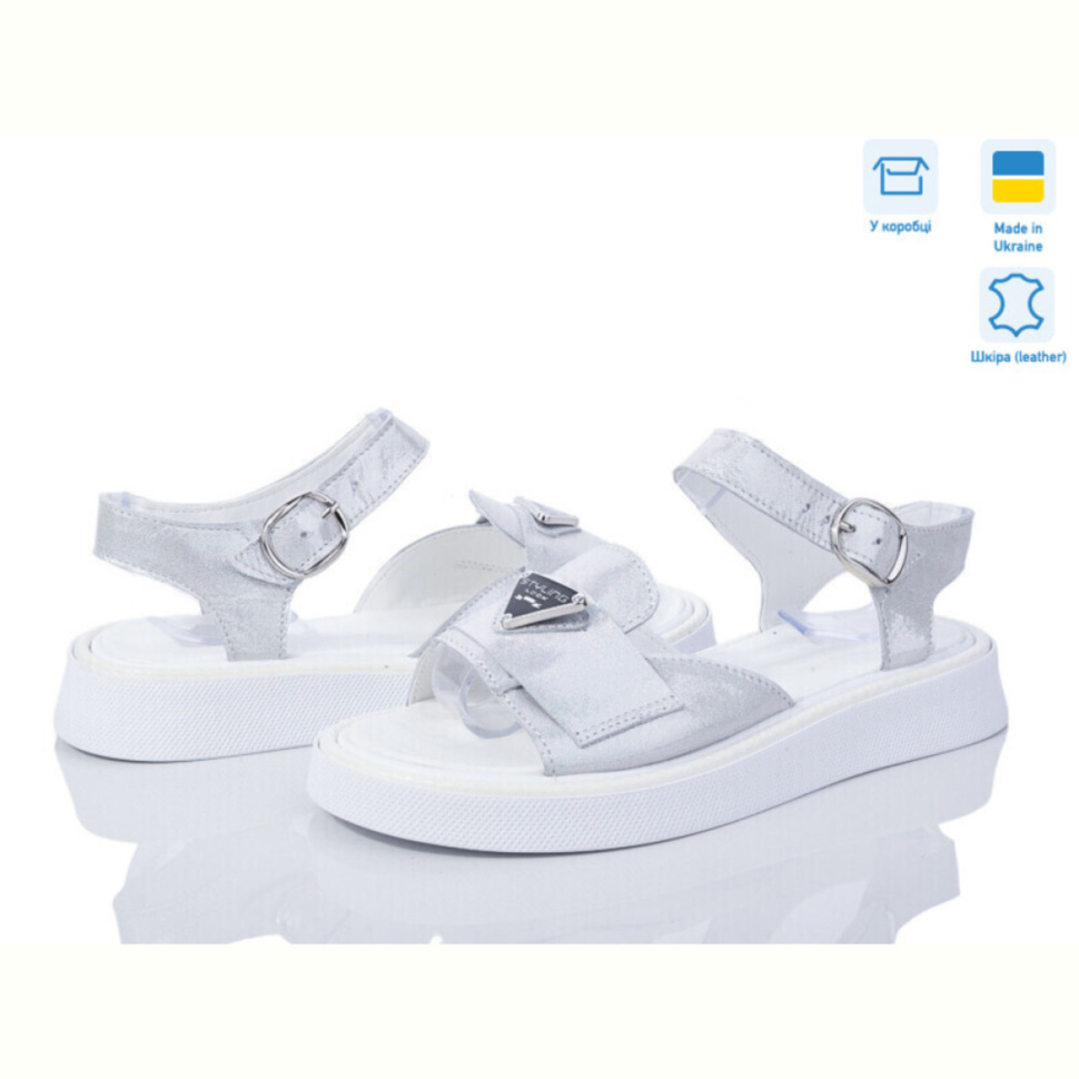 Босоножки G-Aira 468 русалка