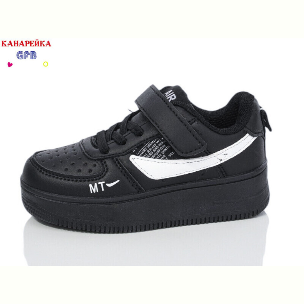 Кроссовки GFB-Канарейка N2025-3