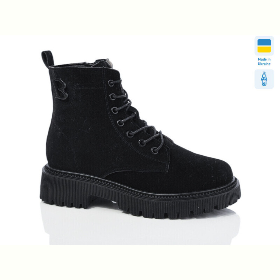 Ботинки Swin 0447-2