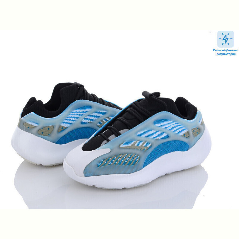 Кроссовки Dan Marest B700-3 Кроссовки Dan Marest B700-3