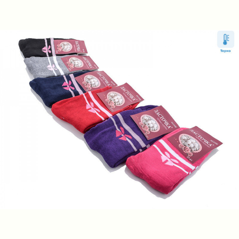 Носки Thanh C456-1 mix Носки Thanh C456-1 mix