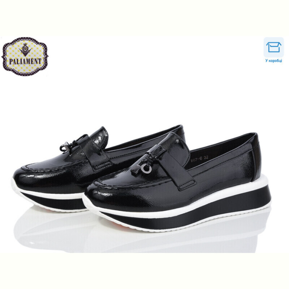 Туфли PALIAMENT W67-6