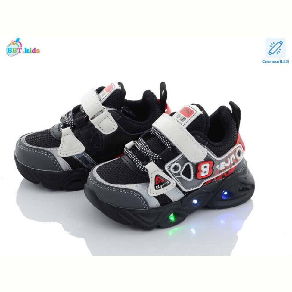 Кроссовки BBT H6070-2 LED