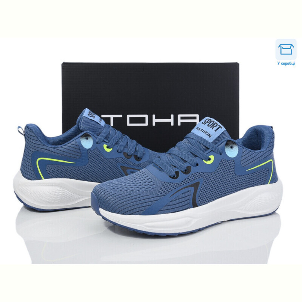 Кроссовки Laguna A5063 black haze