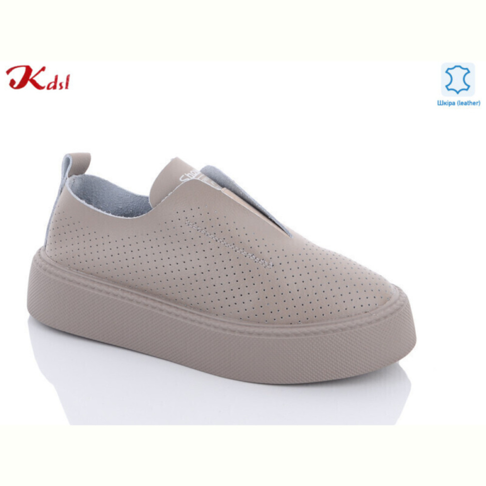 Кроссовки Jiulai-Kadisalun C516-36 Кроссовки Jiulai-Kadisalun C516-36