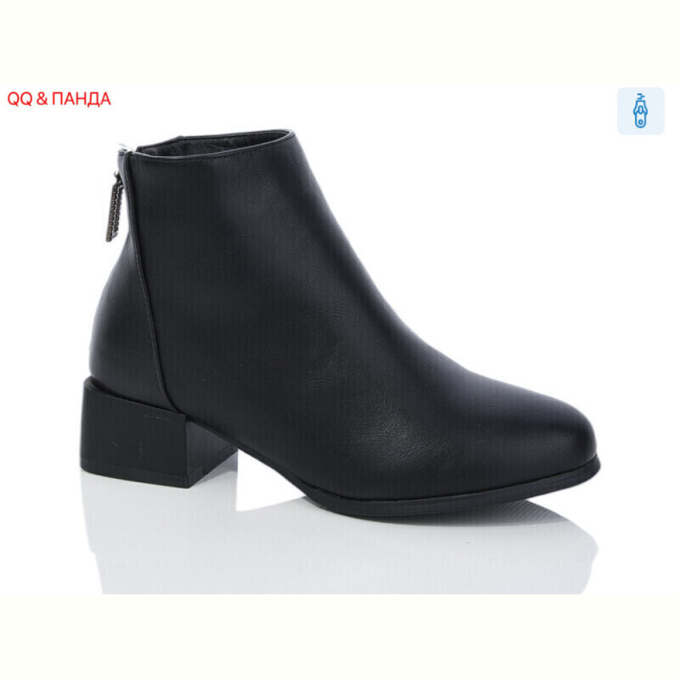 Ботинки QQ&Панда KU936-1