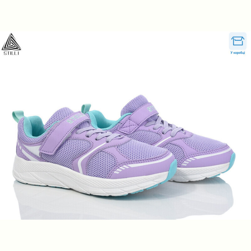 Кроссовки STILLI KIDS KT170-10 піна