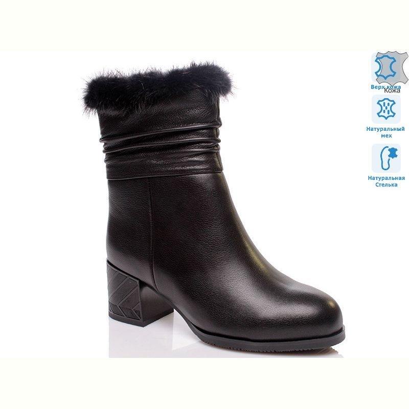 Ботинки Prime-Opt Anna Lucci M6-2F3786-706-K368 (36-41)