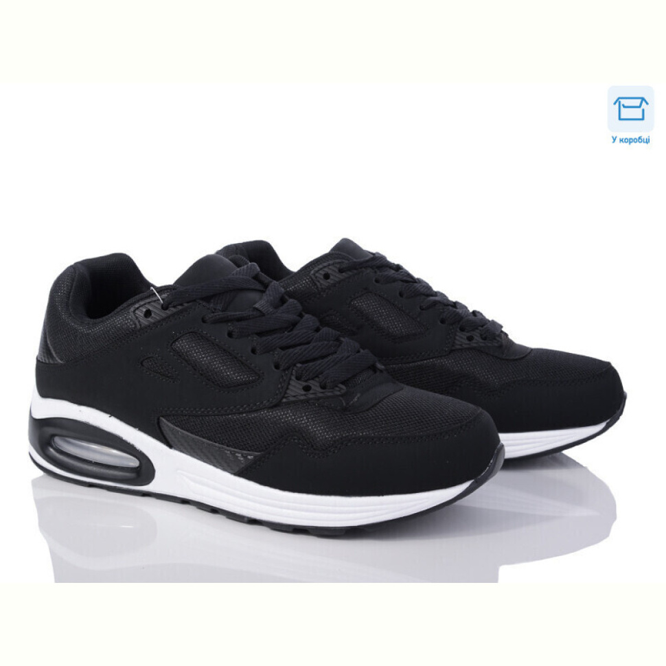 Кроссовки YZY U138-3