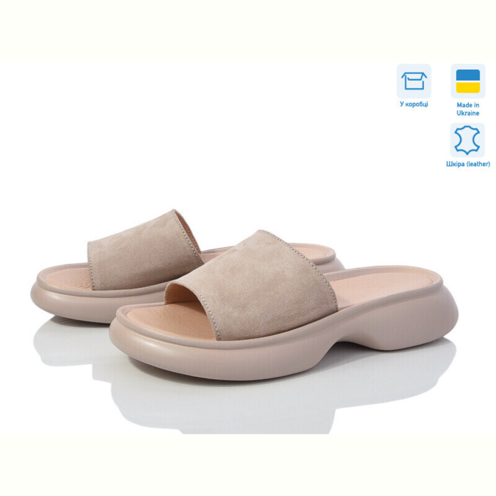 Шлепки Ailinda 17502-35
