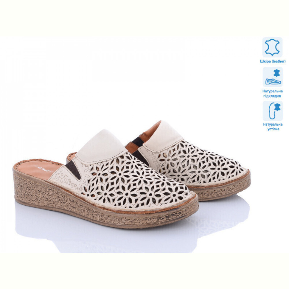 Шлепки Tizianna 6540-1-03