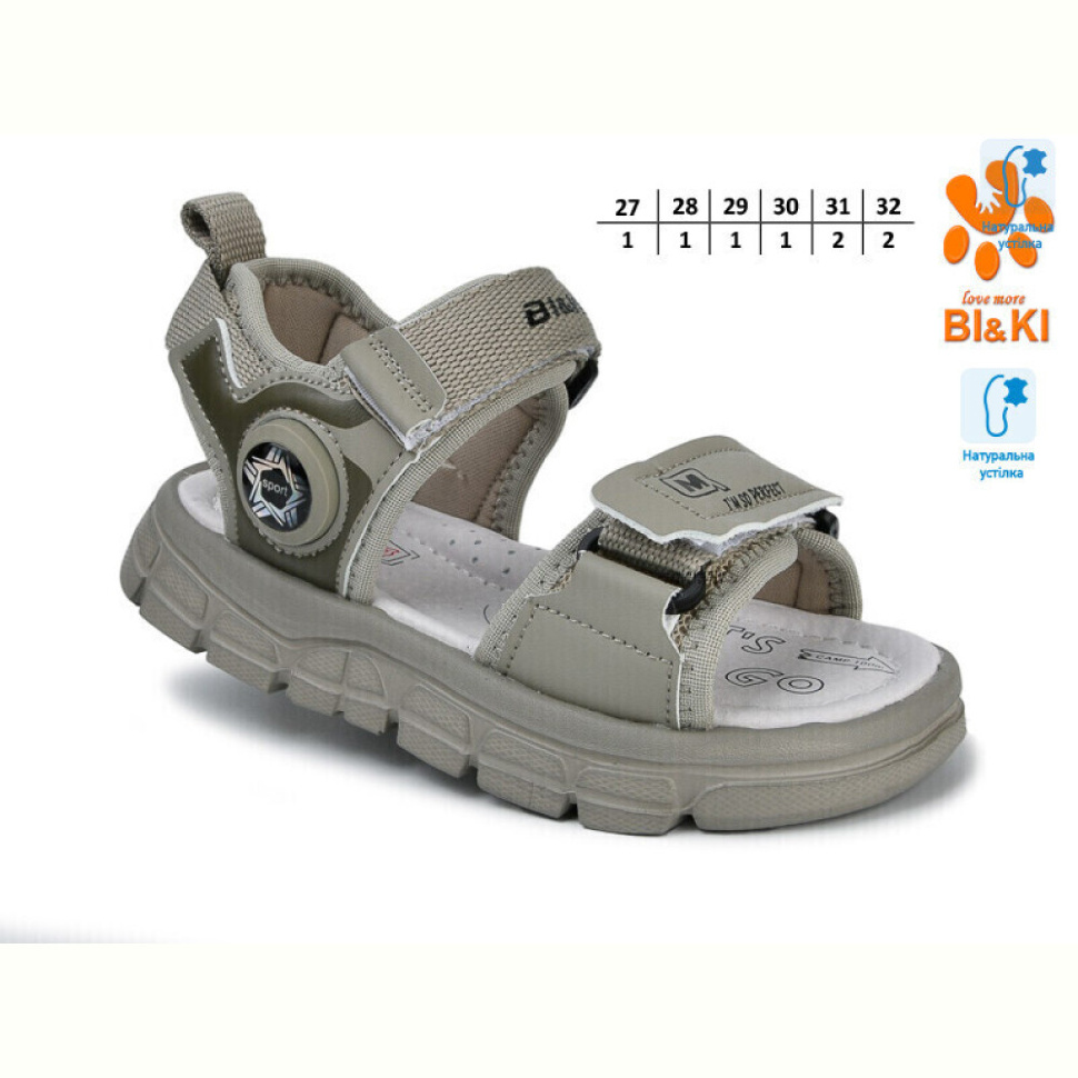 Сандалии TOM.M 11531D Сандалии TOM.M 11531D