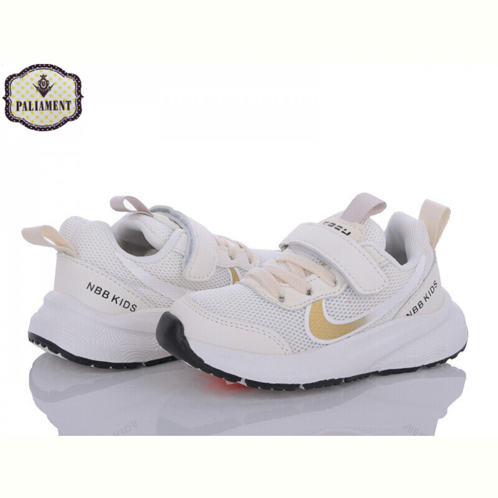 Кроссовки PALIAMENT A32-2