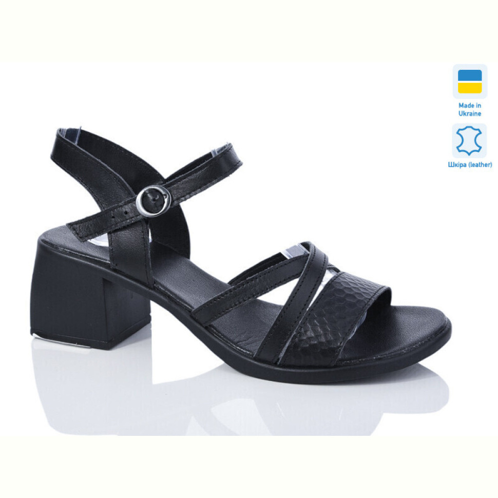 Босоножки Sali 139 ч.ш. Босоножки Sali 139 ч.ш.