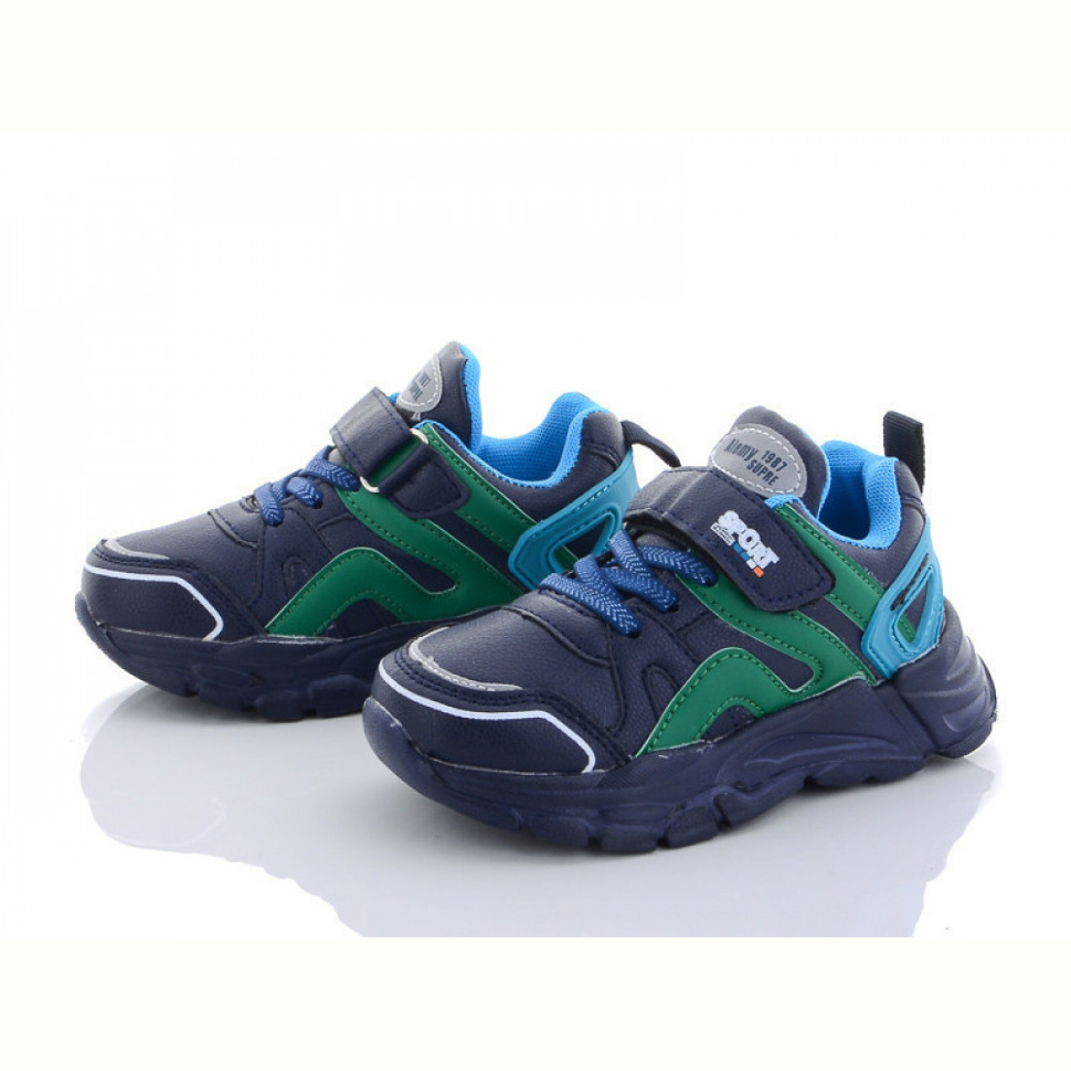 Кроссовки Alemy Kids AED2936C