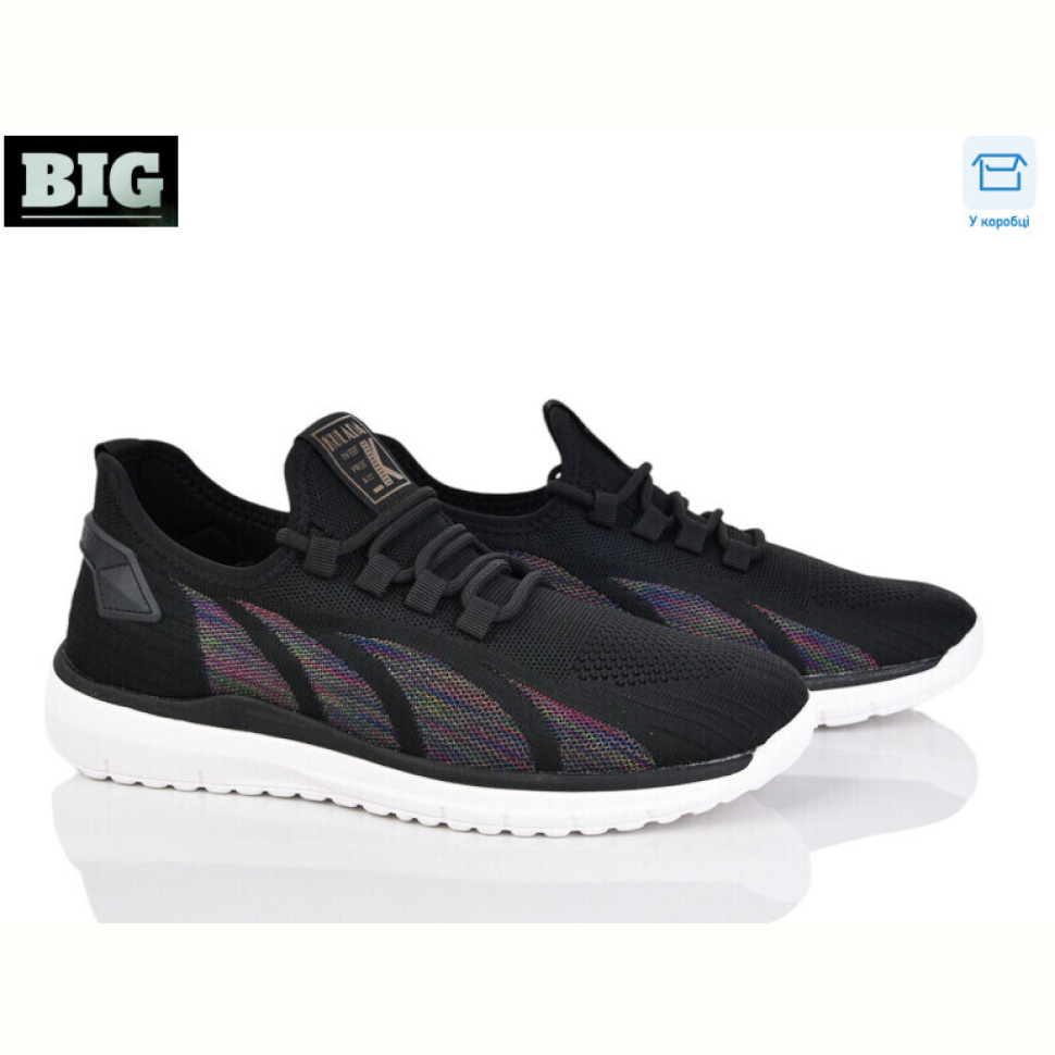Кроссовки BIG 4004-F512-1