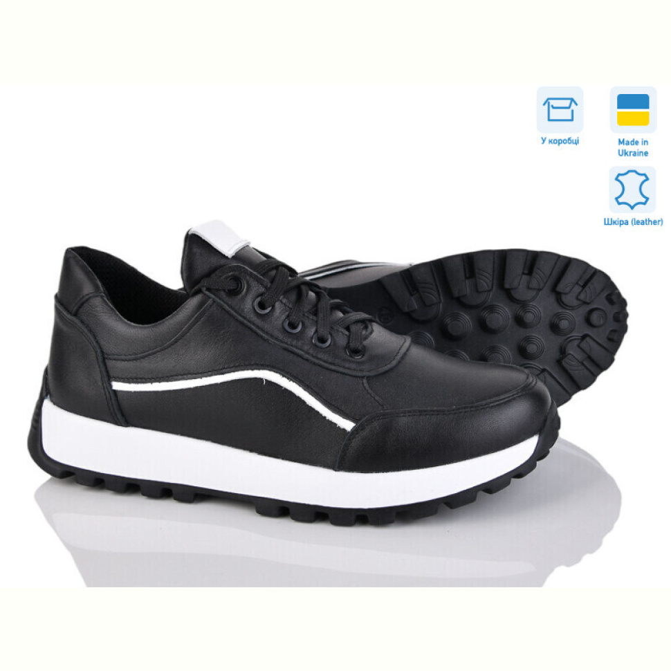 Кроссовки Royal-shoes 43 black