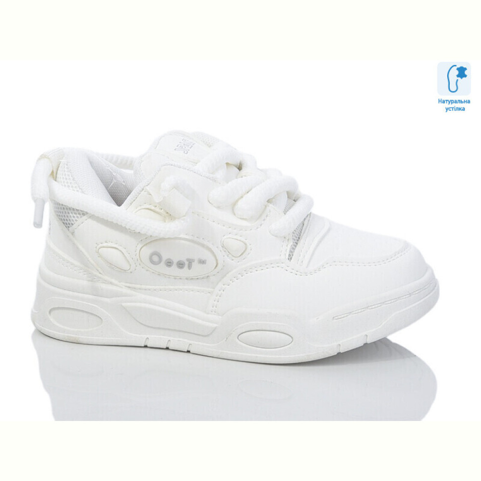 Кроссовки Xifa kids B11152-7