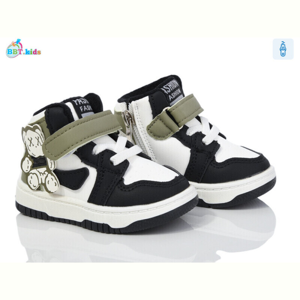 Ботинки BBT R302-5-2