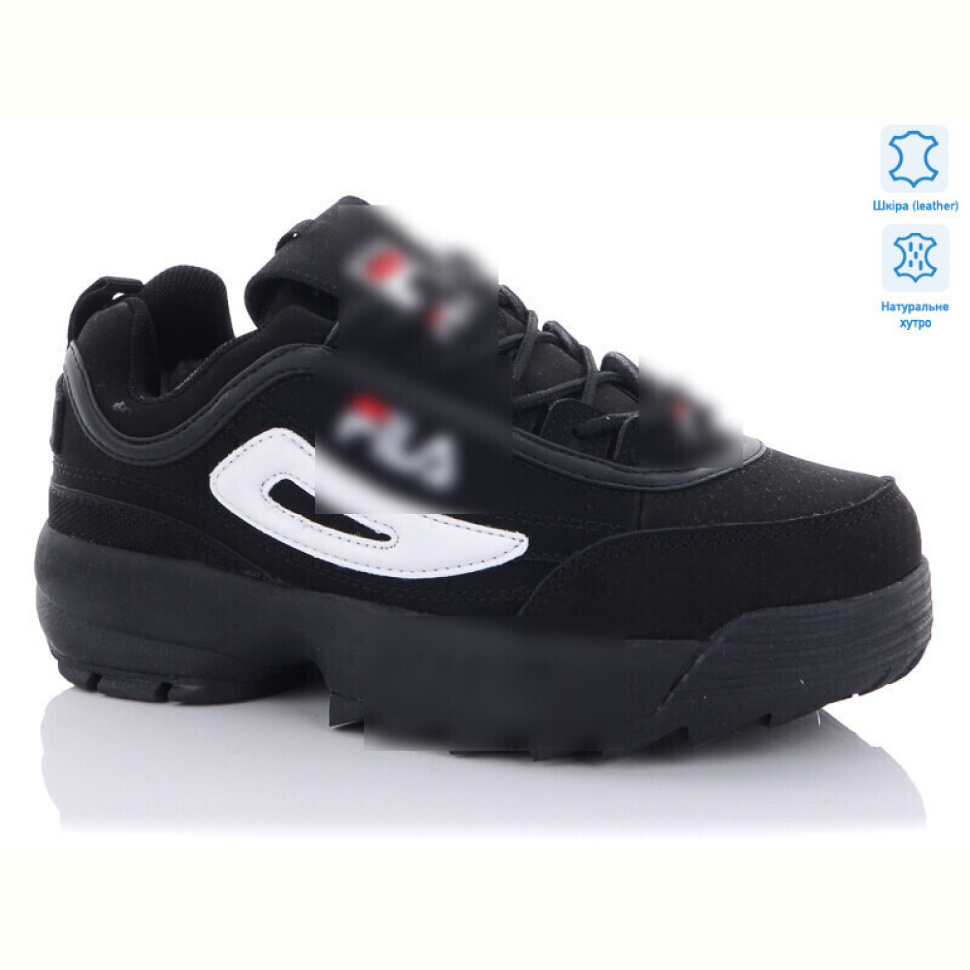 Кроссовки Enigma B719-1 Кроссовки Enigma B719-1