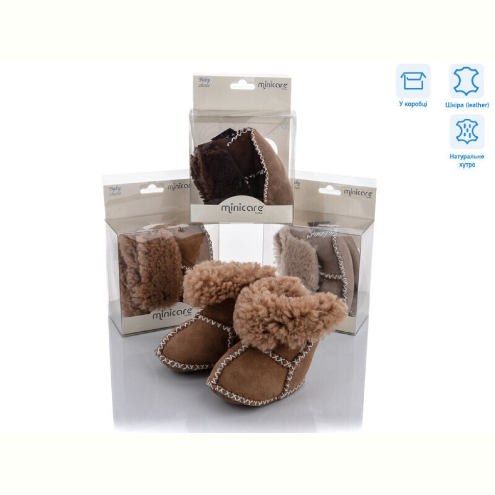 Пинетки Red Hat MC505 mix Пинетки Red Hat MC505 mix