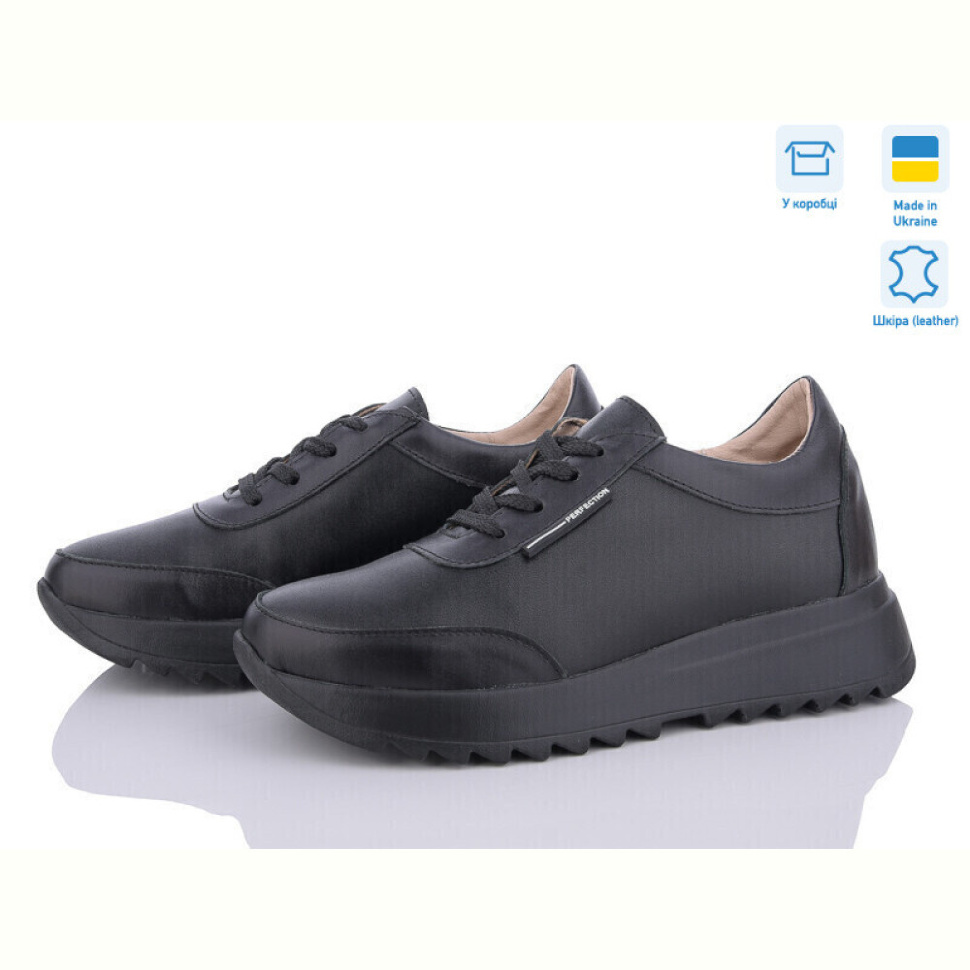 Кроссовки A.N.I.One 5064-55 Кроссовки A.N.I.One 5064-55