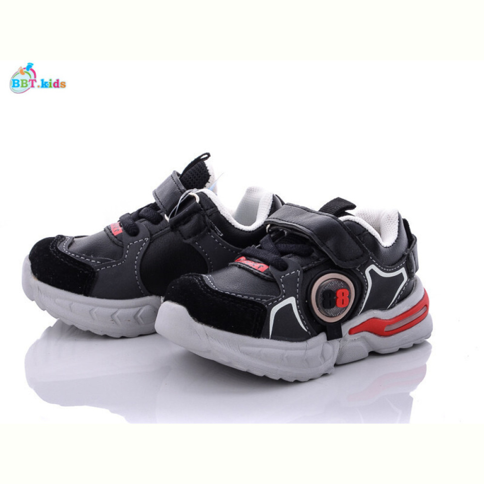 Кроссовки BBT H5700-3