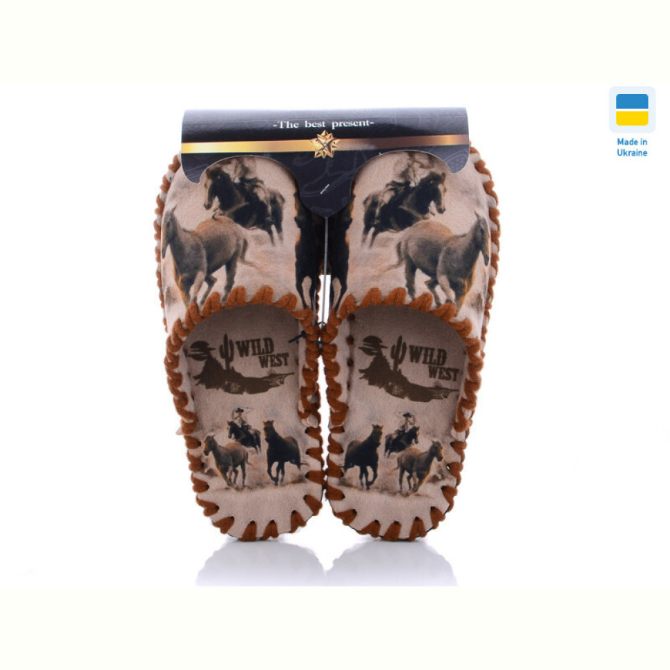 Тапки Active 7-74