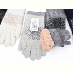 Перчатки RuBi 7152 mix