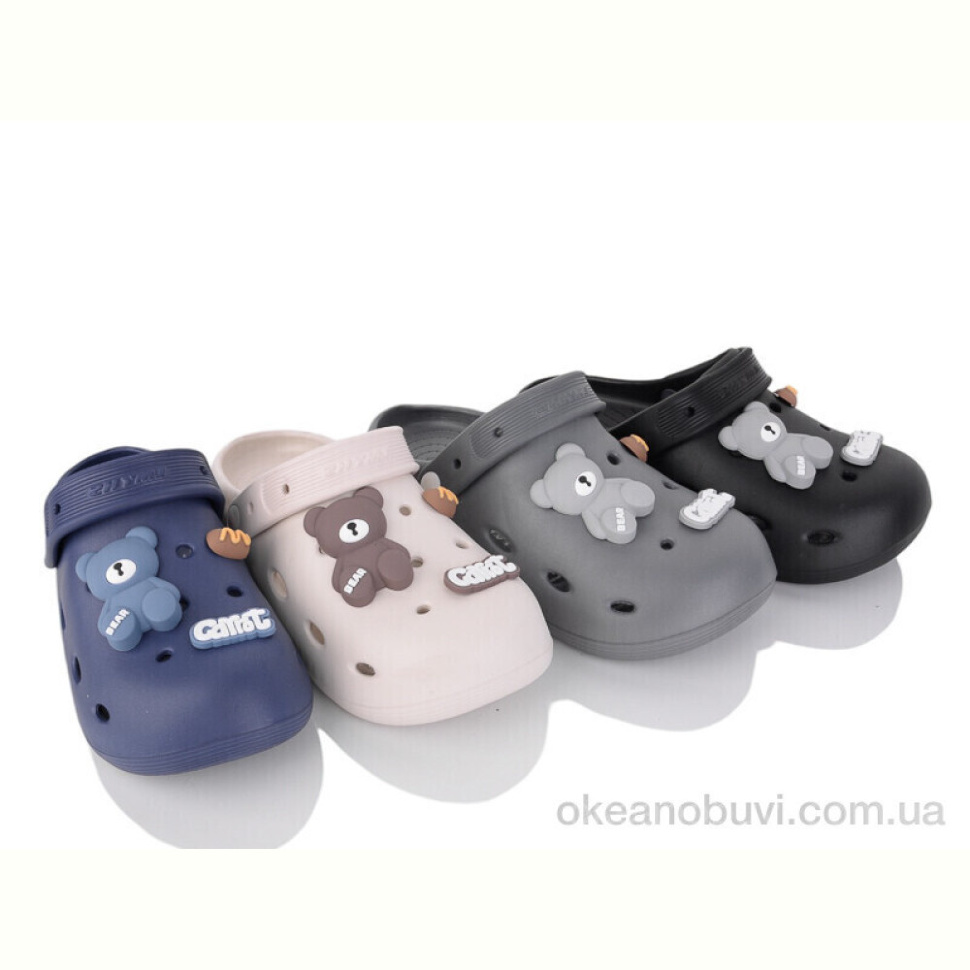 Кроксы Lion-Lu 8894 mix (12)