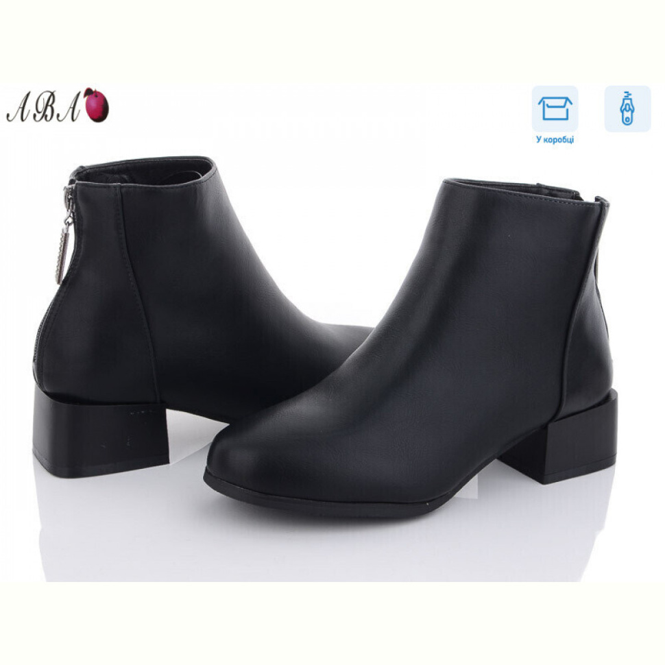 Ботинки Aba 936-1