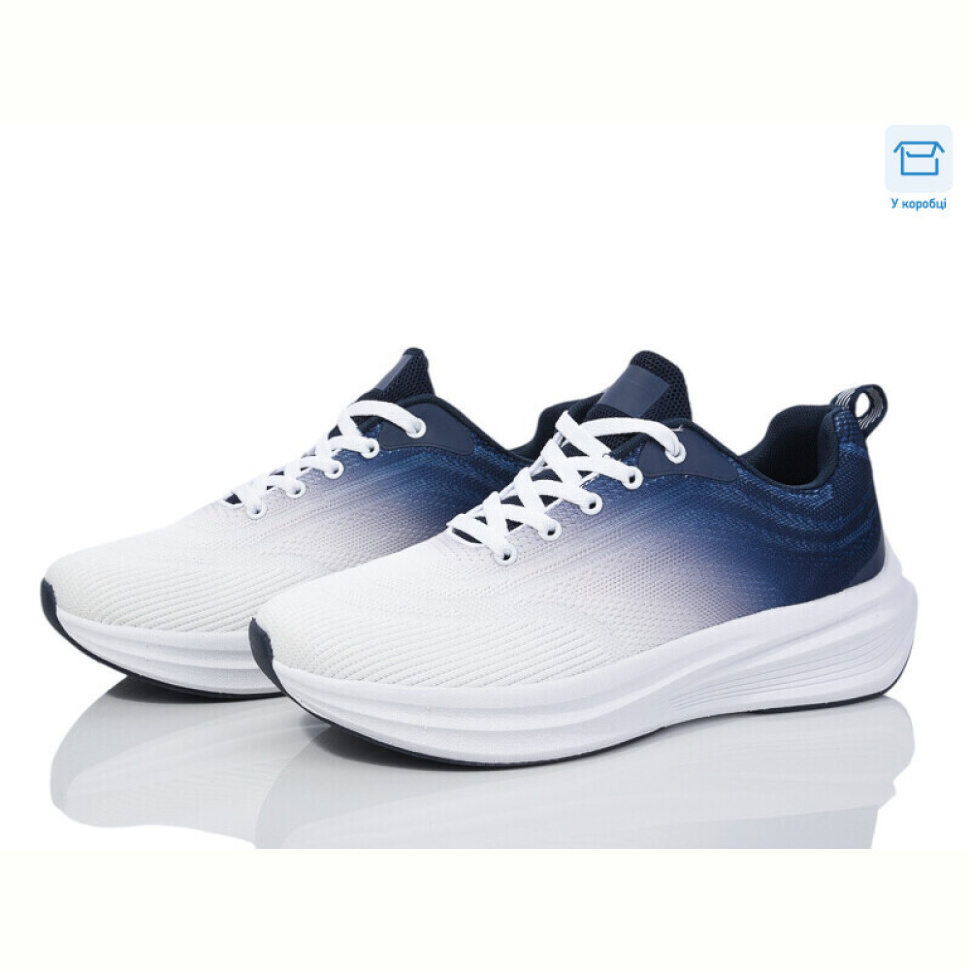 Кроссовки YZY U2092-3