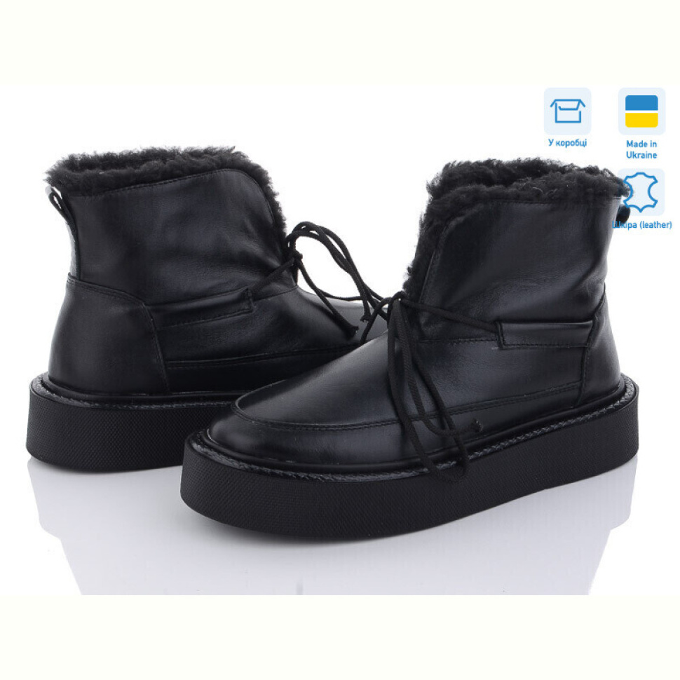 Ботинки G-Aira 496 ч.ш.