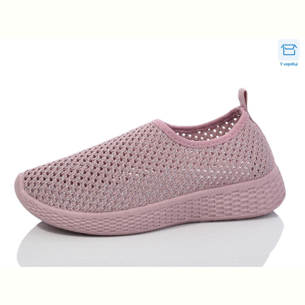 Кроссовки Hongquan A212-4