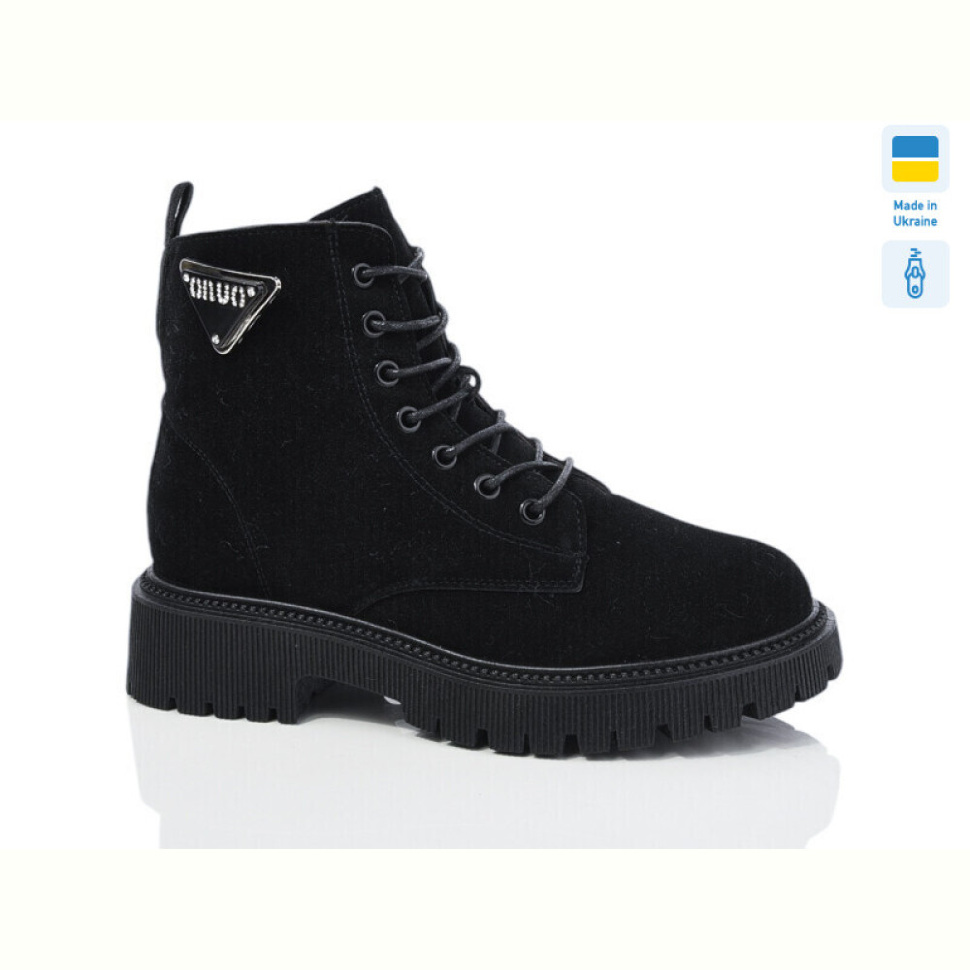 Ботинки Swin 0448-2