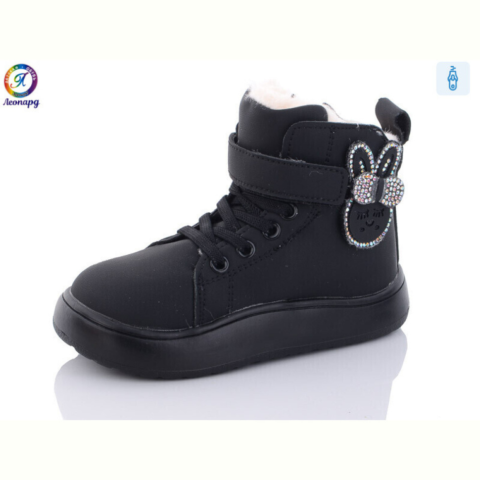 Ботинки Леопард CB1 black Ботинки Леопард CB1 black