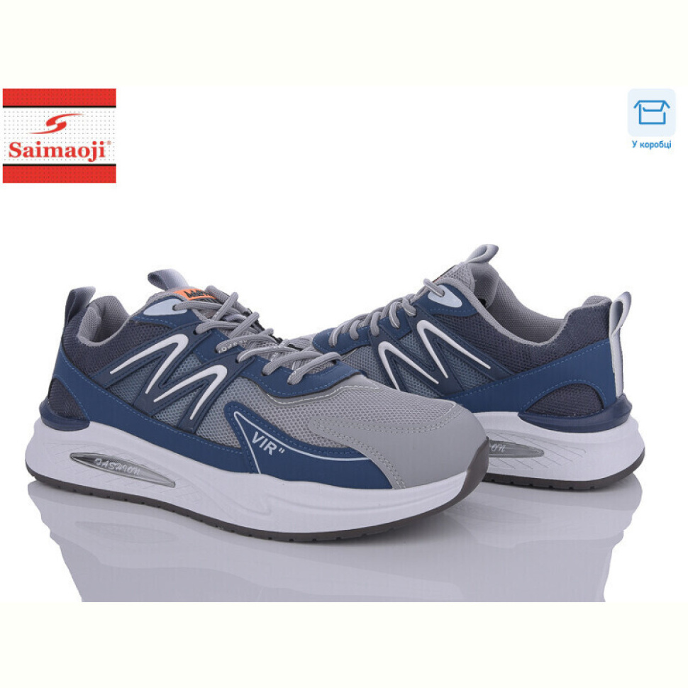 Кроссовки Saimaoji H603-2