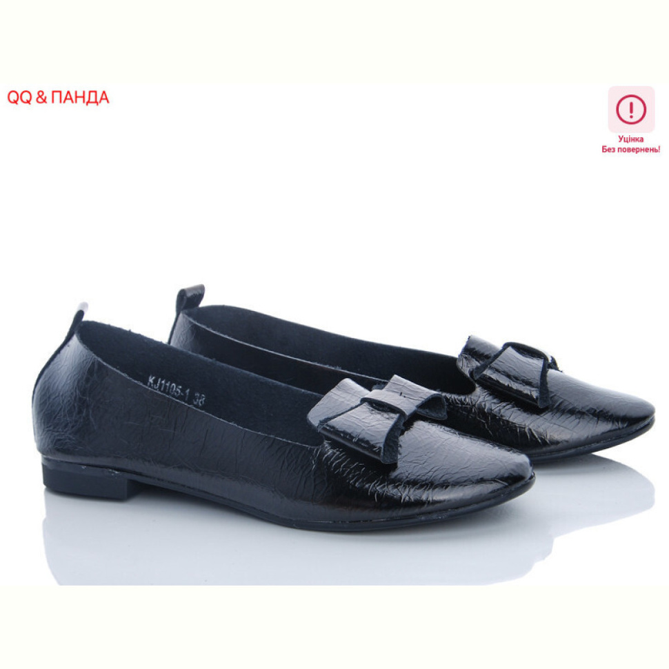 Балетки QQ&Панда KJ1105-1 уценка
