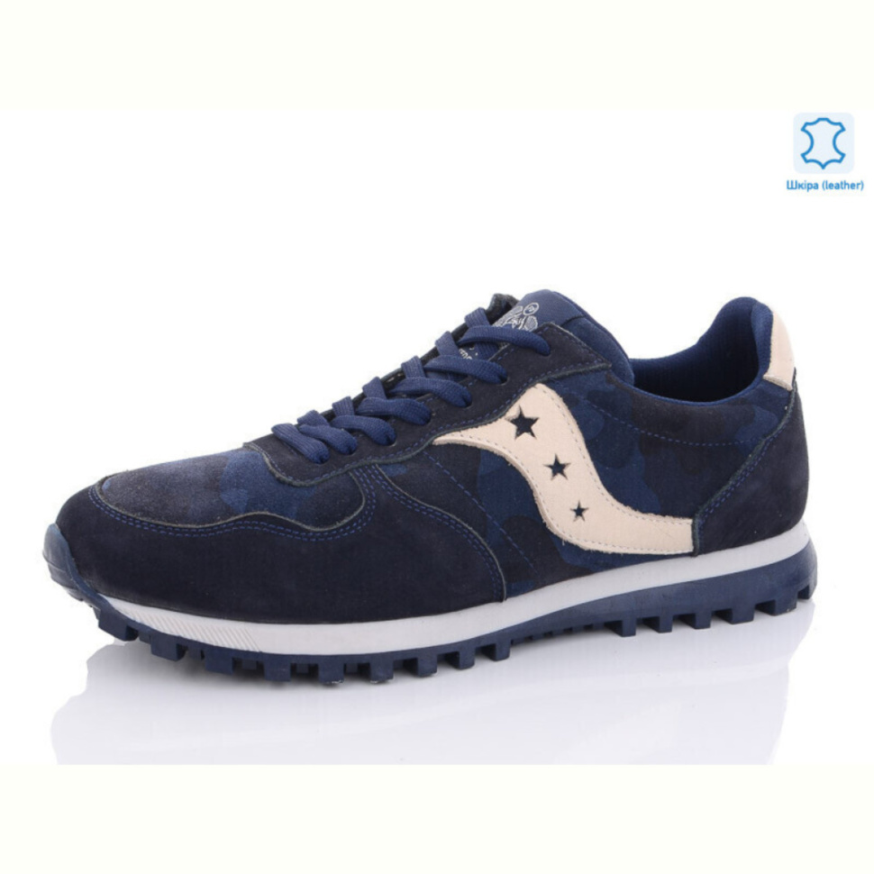 Кроссовки SHERLOCK SOON 6080(09)