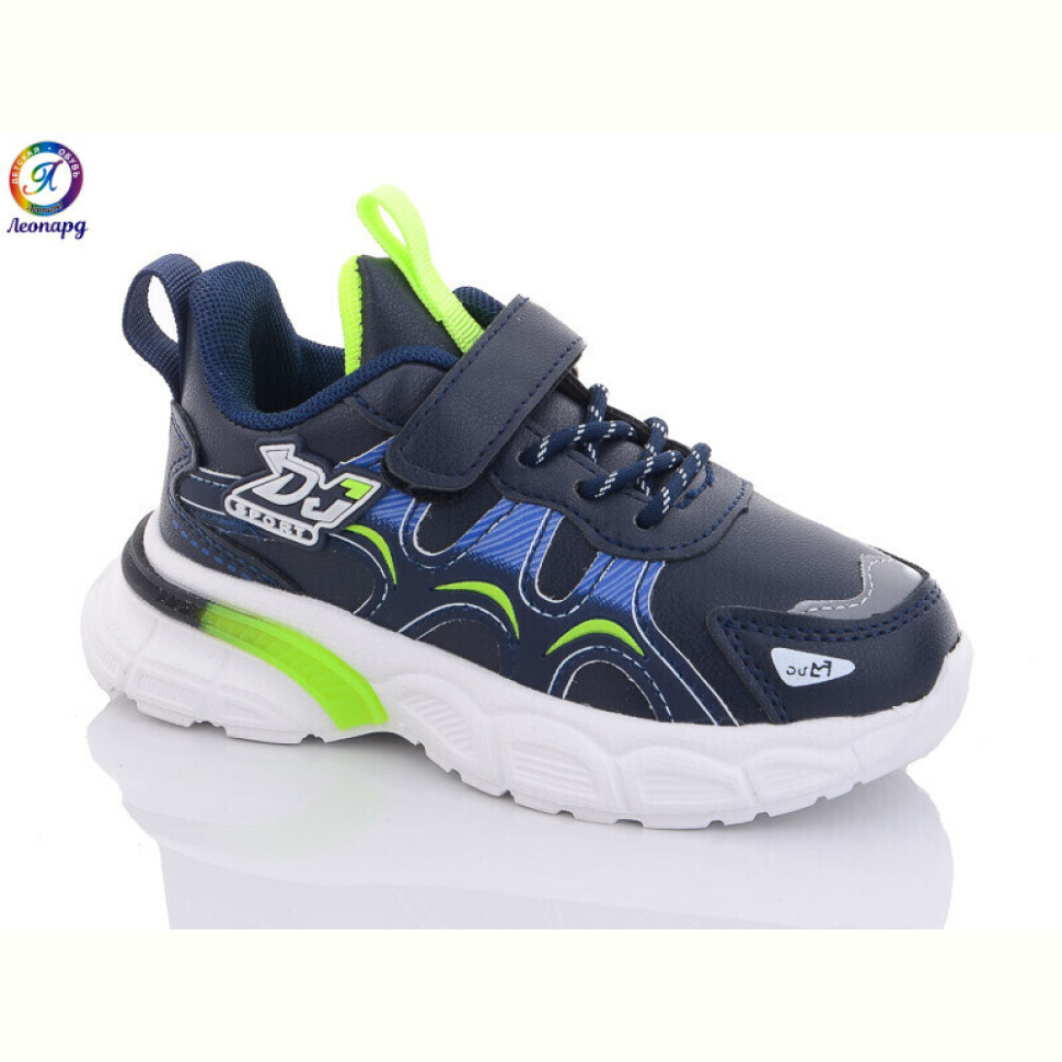 Кроссовки Леопард 346-B2