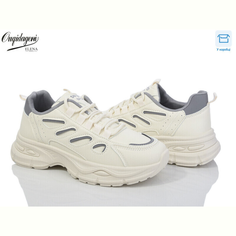 Кроссовки Dageni 9903-6