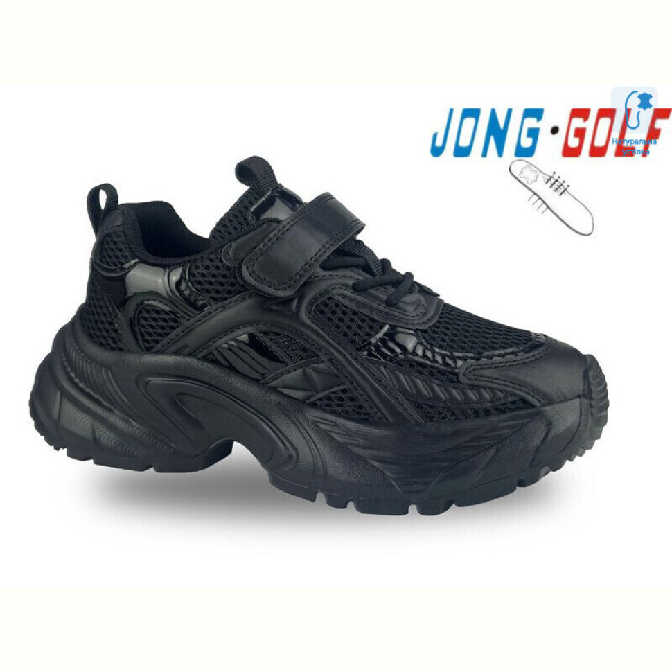 Кроссовки Jong Golf C11543-0