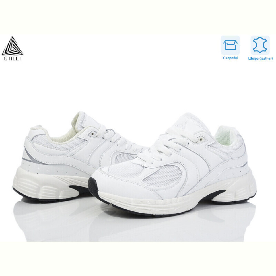 Кроссовки STILLI Group CX1230-2 шкіра піна